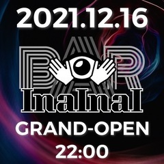 【店持ちたい方必見】新店舗で働く店長募集！の画像