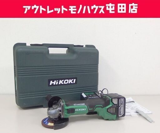 HIKOKI 旧日立工機 2020年製 14.4V 100mm コードレスディスクグラインダー バッテリ1個+急速充電器+ケースセット G14DBBVL ☆ 札幌市 北区 屯田