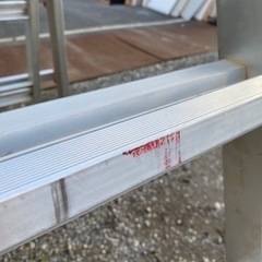 長谷川工業（株）アルミ合金製伸縮式はしご兼脚立の画像