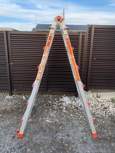 長谷川工業（株）アルミ合金製伸縮式はしご兼脚立