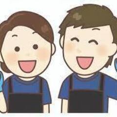 【急募！】大手スーパーチェーンでの水産部門のお仕事です。△石狩市花川△