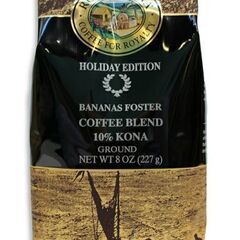ロイヤルコナコーヒーホリデーエディション