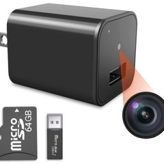 新品！小型の防犯カメラ　1080P ループ録画 動体検知 64G...