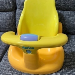 バスチェア
