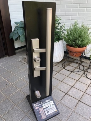 値下げ再掲】玄関ドアハンドル