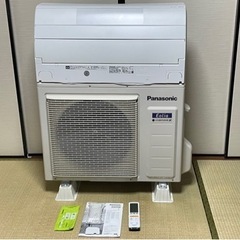 取付け可！◇パナソニック 主に6畳用 2019年製 エオリア 自動お掃除 単相100V CU-AX220D