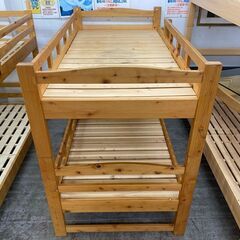 【愛品館 江戸川店】家具の里 2段ベッド ID:153-017567-007