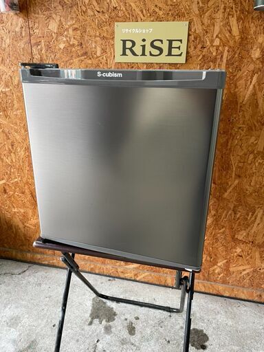 R0104　エスキュービズム　３２L　１ドア冷凍庫　フリーザー