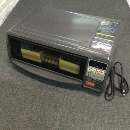 未使用　1998年製　日立フィッシュロースター　　幅45　　奥行35.5　　高さ19.3　 （ｃｍ）　魚焼き　引出し式