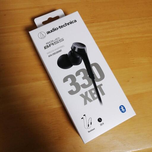 高音質イヤホンほぼ新品　使わなさそうなので