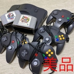Nintendo64 
