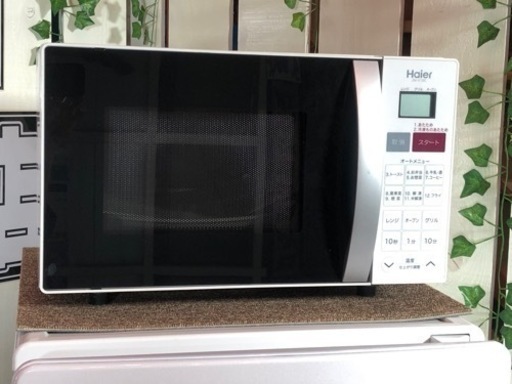 【愛品館八千代店】保証充実　Haier冷蔵庫　洗濯機　オーブンレンジ3点セット　【愛八RZ】