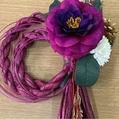 しめ縄アレンジ12/18開催の画像