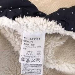 アップリカ　ベビーカー　両対面の画像