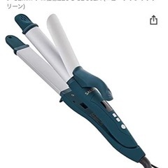 サロニア　ヘアアイロン　新品　未使用