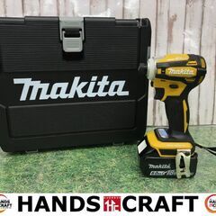 ✨マキタ　インパクトドライバ　TD172DRGX　イエロー　未使用品✨うるま市田場✨