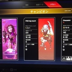 Apex一緒にできる方！