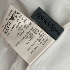 【Spick&Span】バーバリー風スカート  MADE IN JAPAN/日本製 スピック アンド スパンの画像