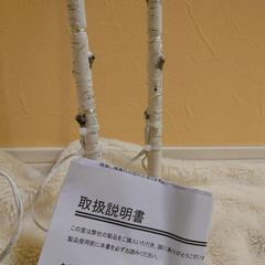 白樺ツリー ブランチライト 80cmの画像