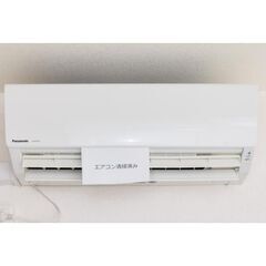 ★大阪市此花区高見 マンション★UR高見フローラルタウン六番街22号棟(7階)★問合せ番号:kur198301898★賃料66500円★1ワンルーム★36㎡★阪神本線 淀川駅★ − 大阪府