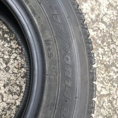 TOYO GARIT G5 175/70R14 19年 ４本セット 9分山 スタッドレスタイヤ バリ溝 トーヨー ガリット 冬タイヤ(ブリジストン ダンロップの画像