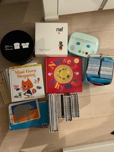 ワールドワイドキッズ　英語教材　Benesse