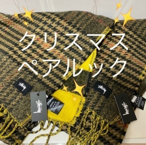 2枚セット クリスマスペアルック stussy リバーシブルチェックマフラー