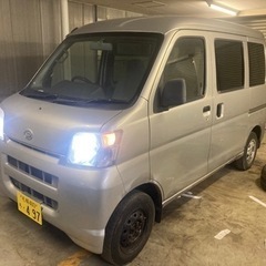 交換可！ハイゼットカーゴ！4ナンバー！平成17年式！切り替え四駆