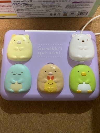 すみっこぐらしパソコンプラス　美品