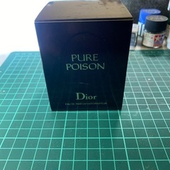 ディオール ピュア プワゾン オー ドゥ パルファン 50ml