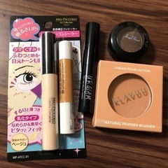 コスメまとめ売り2