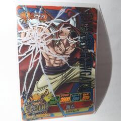 ONE PIECE  ワンピーベリーマッチアイシー！ カード  ...