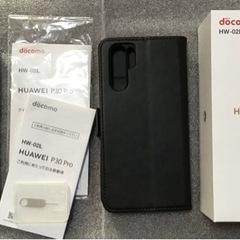 HUAWEI P30 Pro 128GB