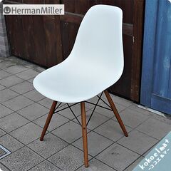 Hermanmiller(ハーマンミラー)社のイームズ ダウェルベースサイドシェルチェアー/ホワイトです。ミッドセンチュリーモダンを代表するデザイナーズチェア。レトロなダイニングチェアーです♪BL129