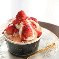 永遠スイーツ虹色のフェイクスイーツ♡オンラインレッスンの画像