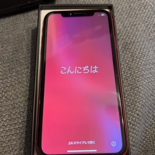 iPhoneXR 64GB 残り2日です。