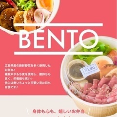 新サービス始めました🙌