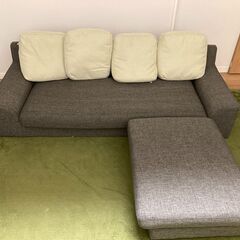 お取引決定しました【中古】カウチソファ【直接お取引限定】