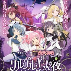12/25　リアル脱出ゲーム同行者募集