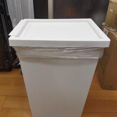 イケア　IKEA　ゴミ箱　42L　無料の画像