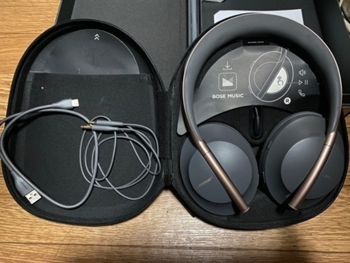BOSE ノイズキャンセリングヘッドホン700 リミテッドエディション　チャージングケース付き