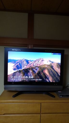 SHARP AQUOS液晶テレビ 37型