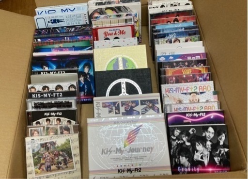 Kis-My-Ft2 CD DVD まとめ売り