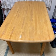 ダイニングテーブル