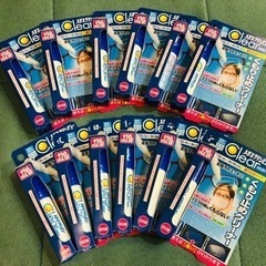 【再値下げ】メガネの曇り止め