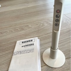 電球6個付！アートワークスタジオハーモニー6リモートシーリングライト