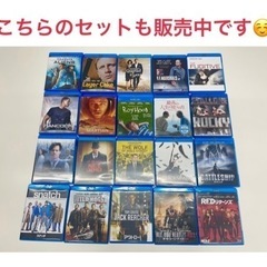 Blu-rayまとめ 洋画20本 アバター ミッションインポッシブル X-MENの画像