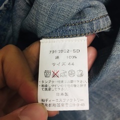 元ドレキャンIWAYA FOR DRESS 33デニムウィングカラードレスシャツの画像