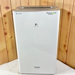 パナソニック F-YC120HKX ハイブリッド式 衣類乾燥除湿機