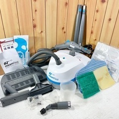 スチームファーストDX SF-370WHDIR スチームクリーナー